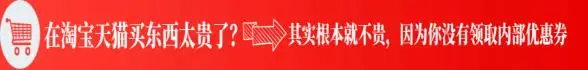 推广